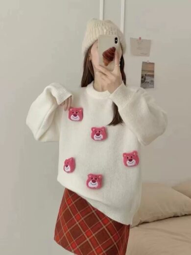 Lots-o’- Huggin’ Bear Cardigan